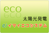 �C�}�C�G�R�V�X�e����