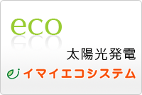 �C�}�C�G�R�V�X�e����