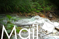 ���⍇���͂����炩��